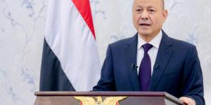 العليمي يشكر القيادة على توجيهات تصحيح أوضاع اليمنيين في المملكة - تواصل نيوز