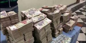 غسل 480 مليون جنيه، سقوط عنصرين جنائيين بقبضة الأمن زورا أختام دمغ الذهب - تواصل نيوز