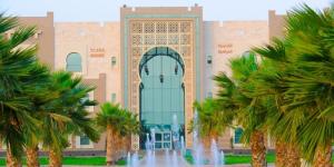 بناءً على تقارير الأرصاد.. تعليق الدراسة الحضورية في جامعة جازان - تواصل نيوز