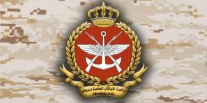 الأركان الكويتية تعتزم التخلص من بقايا متفجرات وشظايا فجر الجمعة - تواصل نيوز