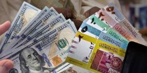 سعر الجنيه السوداني مقابل الدولار في بنك الخرطوم المركزي - تواصل نيوز