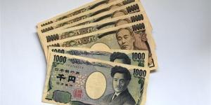 سعر الـ 100 ين الياباني مقابل الجنيه في البنوك المصرية اليوم السبت - تواصل نيوز