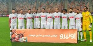 الزمالك يوفد ميشو إلى رواندا لترتيب رحلة الفريق قبل مواجهة الجيش الرواندي - تواصل نيوز