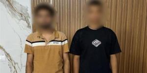 من الفيوم إلى القليوبية، ضبط شخصين يروجان للألعاب النارية عبر مواقع التواصل - تواصل نيوز
