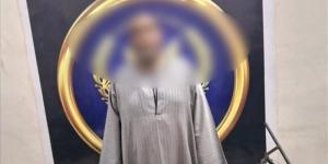 النصب على المواطنين عبر الترويج لأعمال الدجل والشعوذة بسوهاج ينتهي بسقوط المتهم - تواصل نيوز