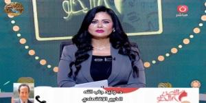 خبير اقتصادي يكشف مكاسب الجولة الآسيوية للرئيس السيسي.. أكثر من 20 اتفاقية - تواصل نيوز
