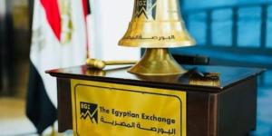 333.4 مليار جنيه قيمة التداول بالبورصة خلال جلسة منتصف الأسبوع - تواصل نيوز