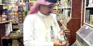 48 مخالفة بلدية و34 إنذارًا على المنشآت التجارية في الرفيعة - تواصل نيوز