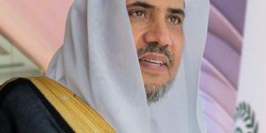 رابطة العالم الإسلامي تدين الاعتداءات الحوثية على المملكة - تواصل نيوز