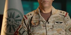 التحالف: اعتراض وتدمير مسيرة أطلقتها ميليشيا الحوثي باتجاه المنطقة الجنوبية - تواصل نيوز