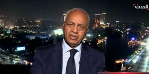 مصطفى بكري: ترامب لم يفِ بوعوده بشأن دعم السعودية.. ومصر تؤكد موقفها الداعم للمملكة - تواصل نيوز