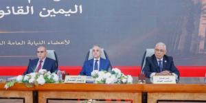 أعضاء النيابة العامة الجدد يؤدون اليمين القانونية بمقر وزارة العدل بالعاصمة الجديدة - تواصل نيوز