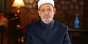 شيخ الأزهر الشريف يؤكد: كلنا ثقة بحكمة كل الأطراف وقدرتهم على تجاوز الخلافات حقنًا للدماء - تواصل نيوز