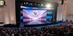 «منتدى مصر 2026» يناقش الطاقة والاستثمار وإدارة الدين.. 4 ملفات اقتصادية على الطاولة - تواصل نيوز
