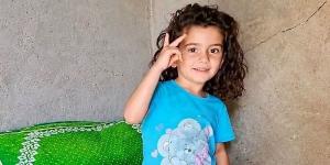 لسرقة قرطها الذهبي.. .أمن الفيوم يكشف لغز مقتل الطفلة ندى ويضبط المتهمة - تواصل نيوز