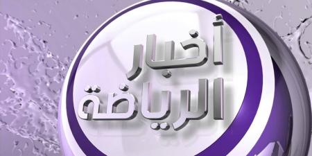 يجب إنهاء تداعيات العدوان الإسرائيلي الكارثية.. وإيجاد واقع جديد تنعم فيه فلسطين بالسلام-القناص الاخباري - تواصل نيوز
