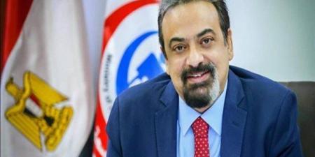 ‎"الصحة المصرية ": تقديم 35 ألفا و864 خدمة طبية للحجاج موسم حج 2025 - تواصل نيوز