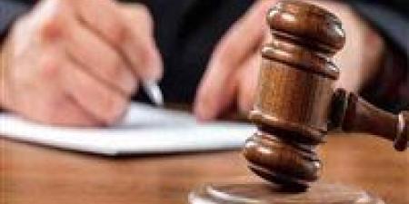 وفقا للقانون الجديد.. تعرف على إجراءات تصالح المتهمين - تواصل نيوز