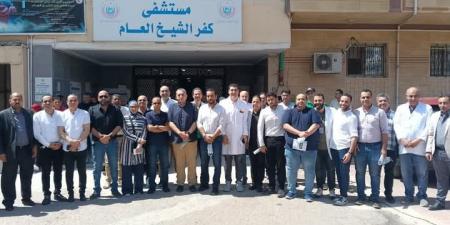 مساعد وزير الصحة يتفقد مستشفيات كفر الشيخ ويشيد بوحدة غسيل الكلى - تواصل نيوز