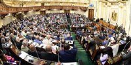 إجراءات تحقيق النيابة العامة في طلب رد الاعتبار وفقا لقانون الإجراءات الجنائية الجديد - تواصل نيوز