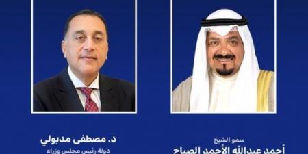 رئيس الوزراء الكويتي يتلقى اتصالا هاتفيا من نظيره المصري للتهنئة بعيد الأضحى المبارك - تواصل نيوز