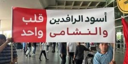 استقبال أردني حافل للمنتخب العراقي في مطار الملكة علياء - تواصل نيوز
