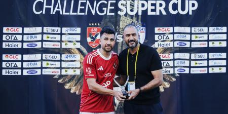 تريزيجيه: استفدنا من مواجهة باتشوكا وجاهزون لـ إنتر ميامي - تواصل نيوز