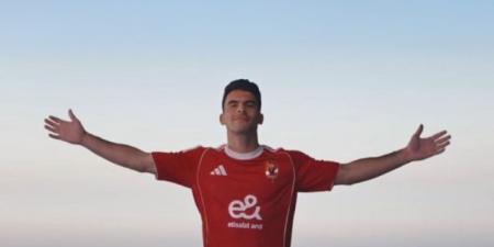 زيزو يغادر القاهرة للانضمام إلى معسكر الأهلي في أمريكا - تواصل نيوز