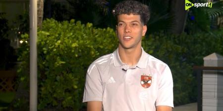 إمام عاشور: الأهلي متفوق نفسيا على الزمالك في مباريات القمة.. ولن أبخل بنقطة عرق مع المارد الأحمر - تواصل نيوز