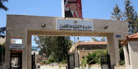 موعد صرف مستحقات موظفي شراء الخدمات بالتربية - تواصل نيوز