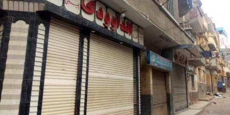 تحرير (132) مخالفة للمحلات التى لم تلتزم  بقرار الغلق خلال 24 ساعة - تواصل نيوز