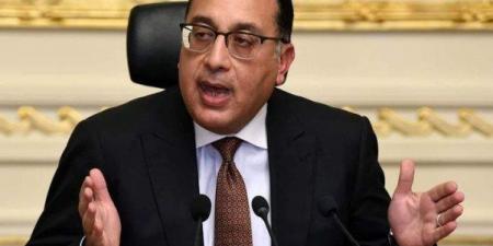 رئيس الوزراء المصري: سيتم عقد اجتماع مع وزيري الكهرباء والبترول لاستعراض سيناريوهات تداعيات الأحداث العسكرية بالمنطقة - تواصل نيوز