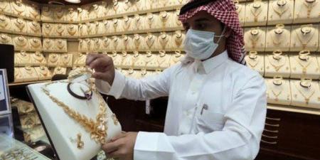 اخبار اليوم - تعرف على أسعار الذهب في السعودية اليوم الأحد 15 يونيو 2025 - تواصل نيوز