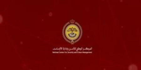 عاجل - إدارة الأزمات: لن نصل لمرحلة شلل الحياة ومن غير الوارد تعطيل المؤسسات والجامعات - تواصل نيوز