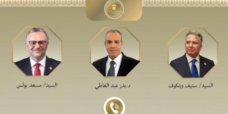 حصريا - اتصالان هاتفيان لوزير الخارجية مع مبعوث الرئيس الأمريكي للشرق الأوسط وكبير مستشاري ترامب للشئون العربية والشرق الأوسط - تواصل نيوز