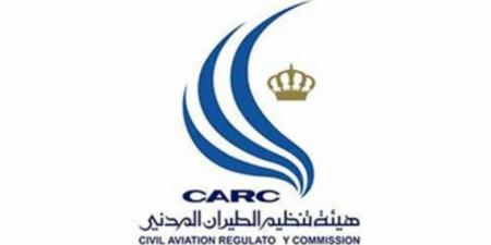 حصري فقط على تواصل نيوز - هيئة تنظيم الطيران المدني الأردنية: إعادة فتح الأجواء بعد تقييم الأمن والمخاطر - تواصل نيوز
