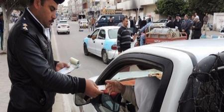 عاجل وحصرى - تعريف الاستيقاف - تواصل نيوز