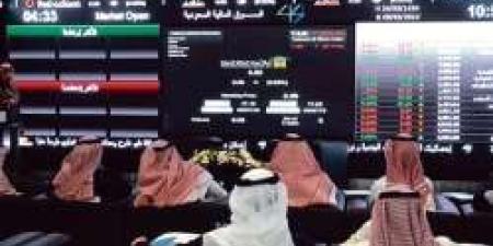 إغلاق مؤشر سوق الأسهم السعودية مرتفعا بمقدار 97.24 نقطة - تواصل نيوز