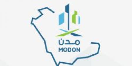الهيئة السعودية للمدن الصناعية تعلن عن وظائف شاغرة - تواصل نيوز
