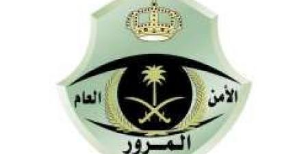 المرور السعودي يدعو قائدي المركبات اتخاذ الاحتياطات اللازمة قبل التجاوز - تواصل نيوز