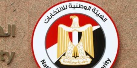 2409 مرشحين على مقعد الفردى وقائمتين فى سابع أيام الترشح لانتخابات مجلس النواب - تواصل نيوز