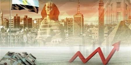صندوق النقد يتوقع نمو الاقتصاد المصري لـ 4.5% في 2026 - تواصل نيوز