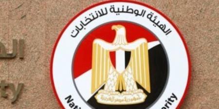 منذ قليل.. انتهاء سابع أيام تلقى أوراق الترشح فى انتخابات مجلس النواب - تواصل نيوز