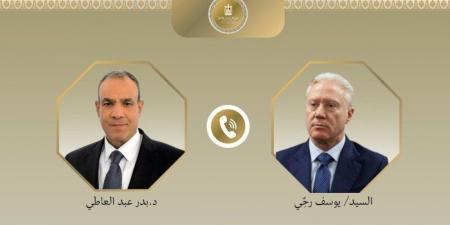 مصر.. وزير الخارجية يتلقى اتصالاً هاتفياً من نظيره اللبناني - تواصل نيوز