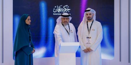 خدمة “خلّك مكانك”.. ابتكار جديد لدعم أصحاب الهمم وكبار السن - تواصل نيوز