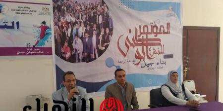 “الشباب والرياضة”: انطلاق أولى محطات المؤتمر الوطني للنشء من أسيوط - تواصل نيوز
