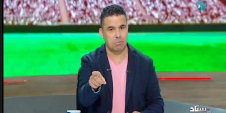 اخبار الزمالك المصري : هل تلقى الزمالك تبرع من رجل أعمال إماراتي؟.. خالد الغندور يوضح - تواصل نيوز