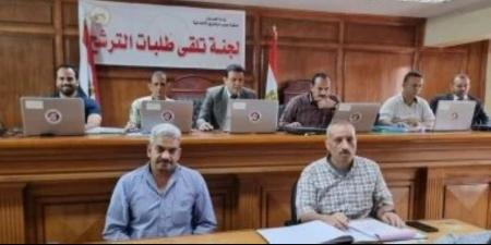 القائمة الوطنية لشرق الدلتا تتقدم بأوراق ترشحها لانتخابات مجلس النواب - تواصل نيوز