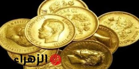 «أسعار الذهب ترتفع بشكل مفاجئ: هل انتعشت الأسواق المصرية بـ1280 جنيهًا؟» - تواصل نيوز