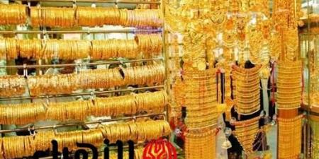 كم سعر مثقال الذهب اليوم في العراق؟ آخر تحديثات أسعار الأربعاء 15 أكتوبر 2025 - صحيفة تواصل
